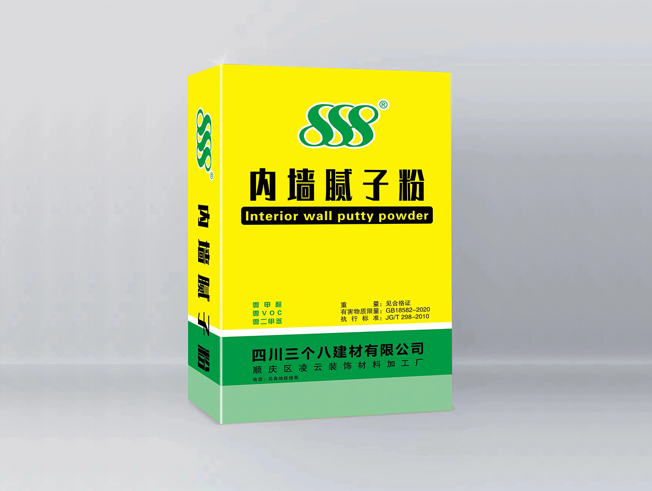 內(nèi)墻膩子粉